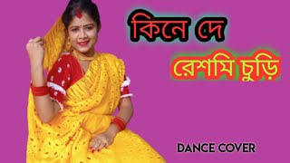 kinede Reshmi Churi  কিনে দে রেশমি চুড়ি  Dance cover [upl. by Eloci]