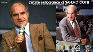 Lultima radiocronaca di Sandro Ciotti  CagliariParma 20 12 Maggio 1996 [upl. by Myriam]