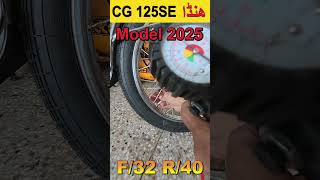 First Air Refill Honda CG 125 SE Model 2025 [upl. by Ridan]