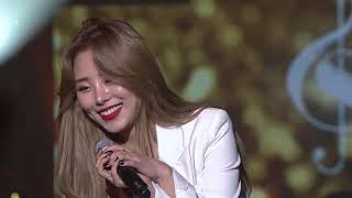 MAMAMOO 4SEASON FW concert quotStar wind flower sunquot Fan eventenglish sub [upl. by Urba]