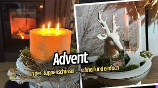 Adventsdeko in der Suppenschüssel passt super zum gedeckten festlichen Tisch 🌲 easy und schnell [upl. by Lincoln]