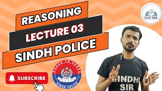 Reasoning for Sindh Police MCQs  Lecture 03  Sindh Police Preparation [upl. by Derwon785]