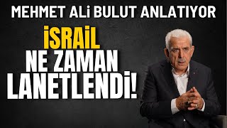 Allah İsraili ilk olarak ne zaman lanetledi İbretlik olay [upl. by Gudrin]