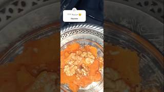 صينية بطاطا الحلوة بالمكسرات Compote de patate douce food مغربيةفيمصر حلىسريع shorts [upl. by Jeavons]