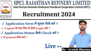 HPCL RAJASTHAN REFINERY RECRUITMENT  HPCL Rajasthan Refinery Limited [upl. by Attenweiler350]