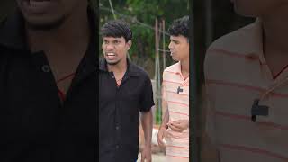 GOM KE AALEN DO KAMI LAGIE LEN 🥰  Ashok amp Anil And Santosh  Sunil Besra  SunilBesra ShortVideo [upl. by Verdie]