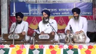 milho piyare jia bhai niranjan singh javadi kalan wale at power colony ropar 101014 [upl. by Lew384]