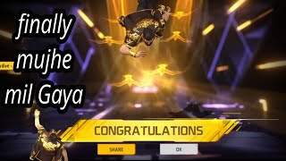 Finally Mujhe Mil Gaya 🔥 Aura Skydive  FreeFire New Event  Ff New Event Today  Diwali Event [upl. by Mcclenaghan]