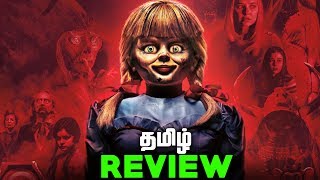 Annabelle Comes Home Tamil Movie REVIEW தமிழ் [upl. by Tteirrah177]