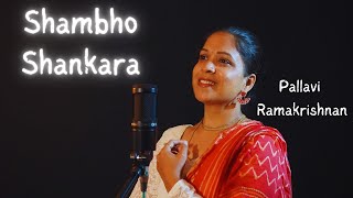 Shambho Shankara Karunakara  Pallavi Ramakrishnan  Mahashivratri  Anuradha Paudwal [upl. by Ok]