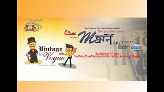 ANJUMANIISLAMS INSTITUTE  MagnFest 2017  VINTAGE TO VOGUE [upl. by Ulah]