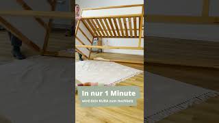 Genialer IKEA Hack in nur 1 Minute  IKEA KURA Hochbett umbauen [upl. by Ettenowtna191]