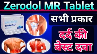 Zerodol MR Tablet Uses in Hindi  दर्द की दबा  Zerodol mr tablet Doses  Uses  Sideeffect [upl. by Ernesto]