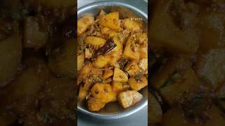 Alu tomato carry food cooking recipe [upl. by Ramsa]