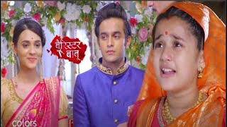 Barrister babu 7th October 2020 Episode 105  Kya Anirudh Dusri Shaadi Karega [upl. by Eniamerej]