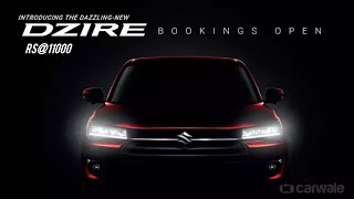 Maruti Suzuki Dzire Tieser Launch 🚀 swiftdzire [upl. by Cade]