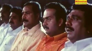 VAZHUNNOR Malayalam Movie  Part 05  Suresh Gopi amp Sangeetha  Action Thriller Movie [upl. by Nihsfa983]