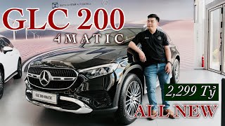 MercedesBenz GLC 200 4Matic 2023 All New Chỉ 23 Tỷ Vơi Sự Thay Đổi Toàn Diện  Hoan Channel [upl. by Gretna]