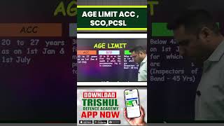 What is Age Limit of Service Entry ACC SCO amp PCSL in Indian Army  ACC SCO PCSL serviceentry [upl. by Anikal]