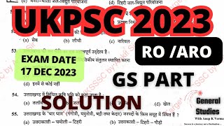 UKPSC ROARO 2023  ANSWER KEY  EXAM DATE  17 DEC 2023 [upl. by Ahmad28]