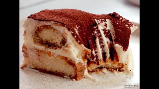 التيراميسو بطريقة سهلة Tiramisu recette facile et rapide [upl. by Tnias]