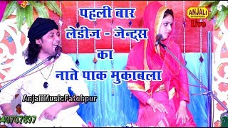 Naat Qawwali Video  हम हैं दीवाने नवी के  Hum Hain Deevane  Nawab Chishti amp Shahnaz Bano [upl. by Puklich]