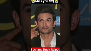 I miss you susanta singh rajput RIP14062020 in back day 😭 youtubeshort transformation [upl. by Franza]