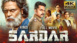 SARDAR 2022 Hindi Dubbed Full Movie  Starring Karthi Chunky Pandey Raashii Khanna [upl. by Elyag4]