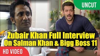 Zubair Khan Latest Interview On Salman Khan And Bigg Boss 11 [upl. by Fihsak]