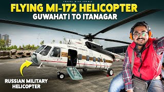 Guwahati to Itanagar in 70 Mins  Mi172 Helicopter Service  Skyone Airways [upl. by Onfroi799]