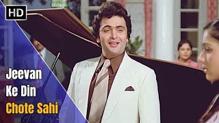 Jeevan Ke Din Chote Sahi  Bade Dilwala 1983  Rishi Kapoor  Tina Munim  Kishore Kumar Hit Songs [upl. by Umeh443]