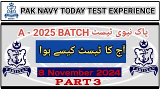 pak navy technical sailor test experience today A 2025  navy test 2024 Ayeshaforcesacademy [upl. by Eilatan]