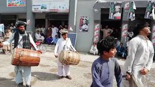 Waziristan Masoodpashto New songWaziristan atein [upl. by Yemiaj]