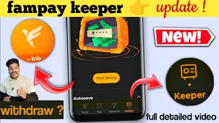 Fampay keeper saving kaise kare  fampay keeper kya h  fampay keeper withdraw kaise kare  fampay [upl. by Jewelle]