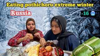 Eating pothichoru  extreme winter 🥶 16 Russia Northern side [upl. by Cathrin]