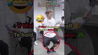 V Waist is small but🩳🌚 too loose🤣🫠 short viral trending v jimin jk funny bts btsarmy suga [upl. by Arrakat]