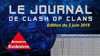 Journal de Clash of Clans  EXCLUSIVITÉ Mondiale  Optimisation des Jeux de Clan  eSport  Bêtisier [upl. by Ligriv]