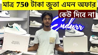 ডিস্কাউন্ট অফারে জুতা Sneakers Price In Bangladesh 2024 Buy Best New sneakersShoes in Cheap Price [upl. by Sherlock]