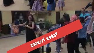 coorg dance💃💃 dhinachari shortsyoutube travel coorgvibes lovecoorglife explore [upl. by Nelie46]