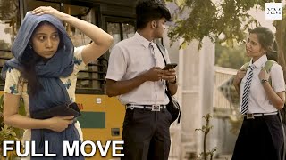 Suspense Thriller Movies In Hindi 2023  Hindi Dubbed Full Movie  Latest Hindi Dubbed Movies 2023 [upl. by Thorrlow]