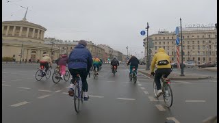 Серый ноябрь и Mikkeller cycling club [upl. by Ttocserp]