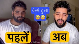 एक light से इतना अंतर आ सकता है video में । Best Ring Light 2024  Digitek Ring Light [upl. by Elyad]