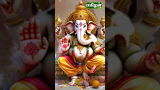 தினந்தோறும் கேட்க வேண்டிய விநாயகர் சுப்ரபாதம் Magizhan Tv Vinayagar vinayagarsongs Suprabadham [upl. by Cyna888]