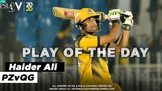 Play of the Day with Haider Ali  PSL 2020 [upl. by Ripp]