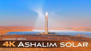 ASHALIM POWER STATION 🇮🇱 Drone Aerial 4K  אֲשָׁלִים Israel הנגב מדינת ישראל دولة دولة اسرائيل [upl. by Pamella215]