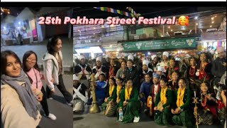 25th Pokhara street Festival 🥰 Walking on the street of Lakeside ✨😉 [upl. by Ahsenroc936]