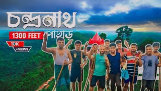 Sitakundua Travel of Chattagong in Bangladesh  noakhali to Chittagong Sitakundua 2024 [upl. by Ahcsatan]