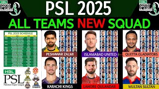 PSL 2025  Schedule amp All Teams Squad  All Teams Squad PSL 2025  Pakistan Super League 2025 Squad [upl. by Leahcimdivad625]