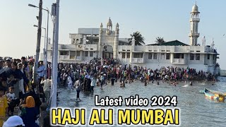 haji ali dargah  haji ali live  haji ali dargah mumbai  haji ali latest video  haji ali mumbai [upl. by Antoinetta]