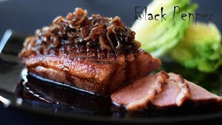 Duck Breast with Honey and Balsamic Vinegar – Magret de canard  Black Pepper Chef [upl. by Airal]